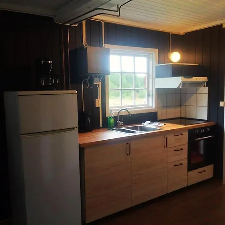 Rondane Friluftssenter Rondetunet *